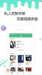 爱游戏app下载2020